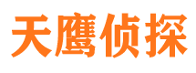 闸北外遇出轨调查取证